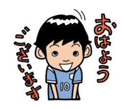 Football of my child sticker #186052