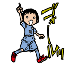 Football of my child sticker #186056