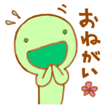 "Maihei-kun"Stamp sticker #186097