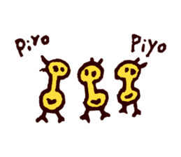 Piyo piyo piyo-ko baby chicks sticker #186142