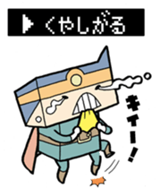 box hero sticker #186196