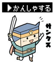 box hero sticker #186211