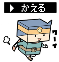 box hero sticker #186222