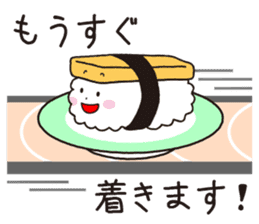 Sushi Joke sticker #186244