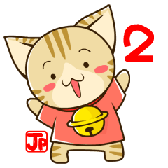SUZU-NYAN 2 (japanese)