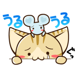 SUZU-NYAN 2 (japanese) sticker #186346
