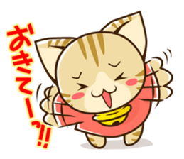 SUZU-NYAN 2 (japanese) sticker #186355