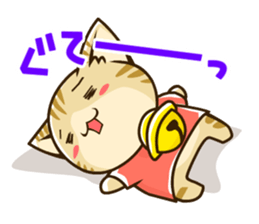 SUZU-NYAN 2 (japanese) sticker #186358