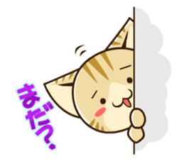 SUZU-NYAN 2 (japanese) sticker #186360