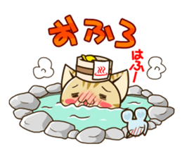SUZU-NYAN 2 (japanese) sticker #186366