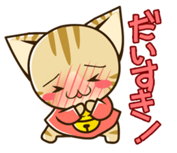 SUZU-NYAN 2 (japanese) sticker #186367
