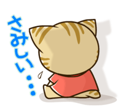 SUZU-NYAN 2 (japanese) sticker #186382