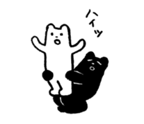 Polar bear & Black bear sticker #186467