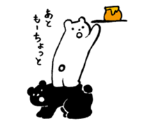 Polar bear & Black bear sticker #186470