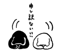 Polar bear & Black bear sticker #186475