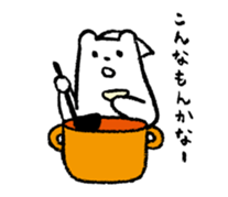 Polar bear & Black bear sticker #186484