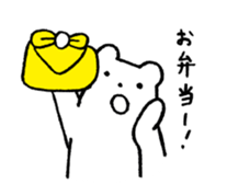 Polar bear & Black bear sticker #186487