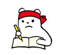 Polar bear & Black bear sticker #186494