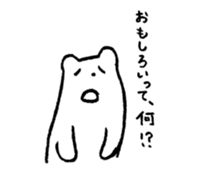 Polar bear & Black bear sticker #186502