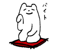 Polar bear & Black bear sticker #186504