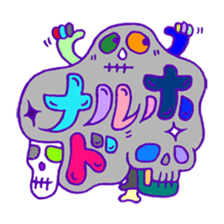 The Word Characters(Japanese ver) sticker #186590