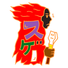 The Word Characters(Japanese ver) sticker #186596