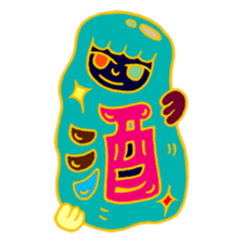 The Word Characters(Japanese ver) sticker #186612