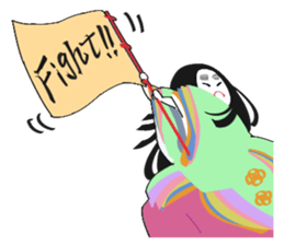 Daily life of nobles sticker #186739