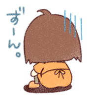 My Mom sticker #186832