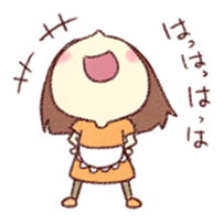 My Mom sticker #186833