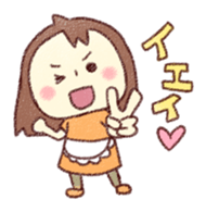 My Mom sticker #186835