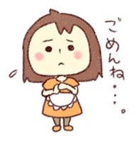My Mom sticker #186836