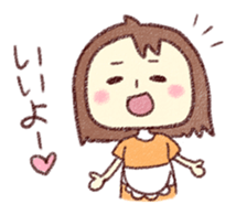 My Mom sticker #186838