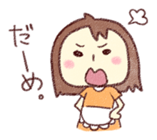 My Mom sticker #186839