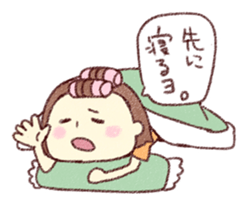 My Mom sticker #186840