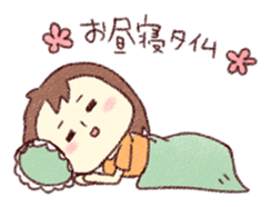 My Mom sticker #186842