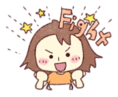 My Mom sticker #186845