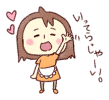 My Mom sticker #186846