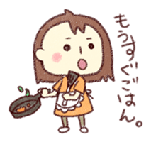 My Mom sticker #186847