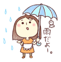 My Mom sticker #186851