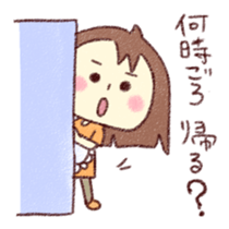 My Mom sticker #186852