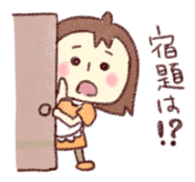 My Mom sticker #186853