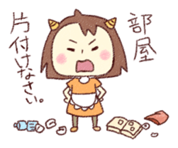 My Mom sticker #186856