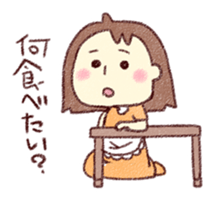 My Mom sticker #186859