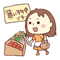 My Mom sticker #186860