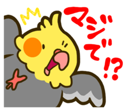 Cute birds gather! sticker #186877