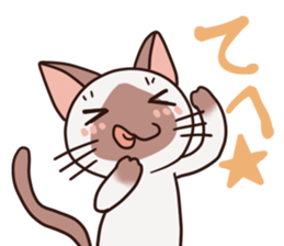 stamp of the Siamese cat sticker #186982
