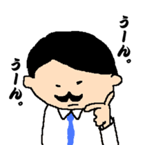 Mr.Tanaka sticker #186988