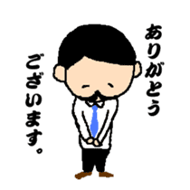 Mr.Tanaka sticker #187016