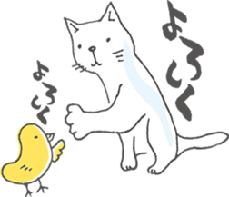 Cat&Little bird sticker #187025